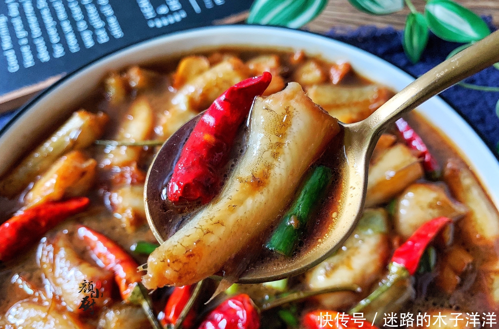 营养|立秋前后,遇上这鱼别手软,目前正是上市季,营养极高,别错过了