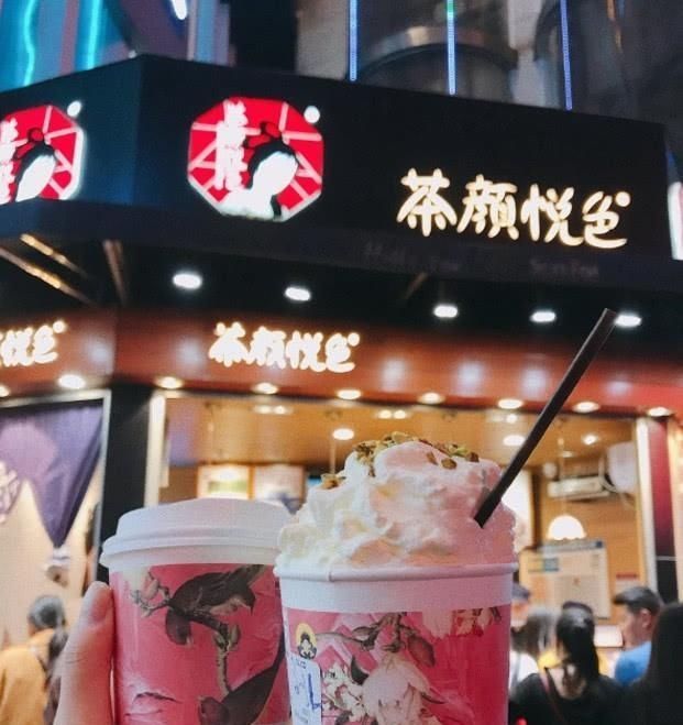 喜欢|美国人在中国喝奶茶,最爱这四家,星巴克落榜,你爱喝的竟全在内