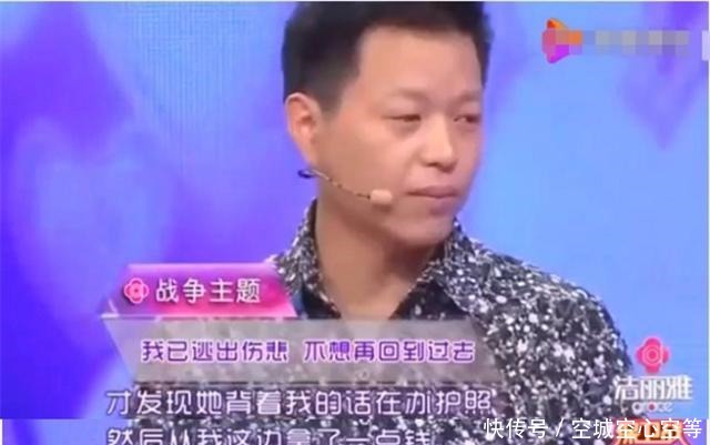  跪求|爱保男子嫌妻子丑带小三让原配滚！离婚后跪求原谅，惹涂磊发怒