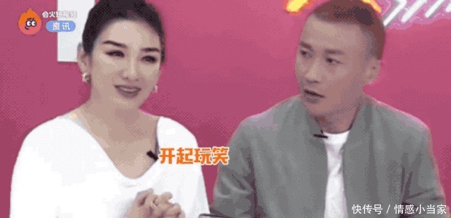 聂远|聂远黄奕再同框,20年后想一想,他们为什么没有在一起