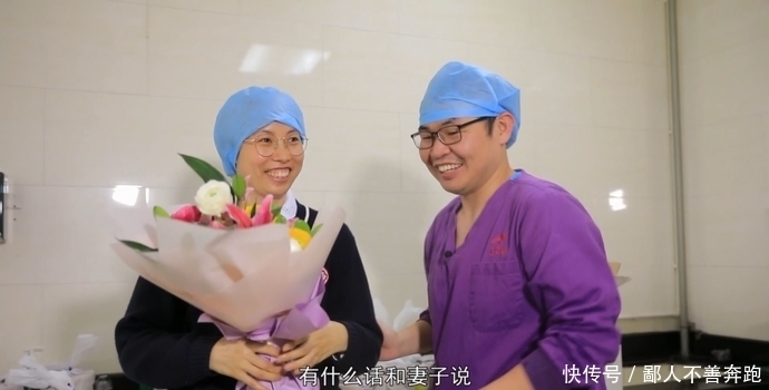 坚守|舍小家，为大家！坚守抗疫一线，他们全家总动员丨抗疫家庭好家风