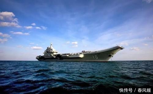 级航母|「军事科普」“海上吞金兽”——航母的使用费用到底有多高?