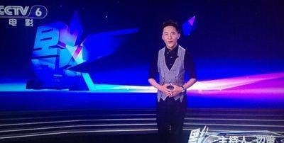 吸毒|唏嘘!曾是是央视最帅主持人的边策,却因吸毒坠楼身亡,年仅32岁