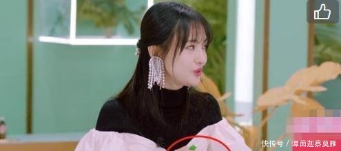 易烊千玺|郑爽分享独特技能,护肤品的使用与普通人完全不同