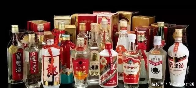 牌子|白酒瓶上若有这“3个特点”,不管啥牌子,基本是假酒或勾兑酒!