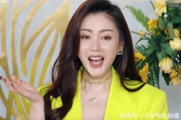  小心|她太会撩人了，撩郭麒麟，耍小心机，她为啥这么主动