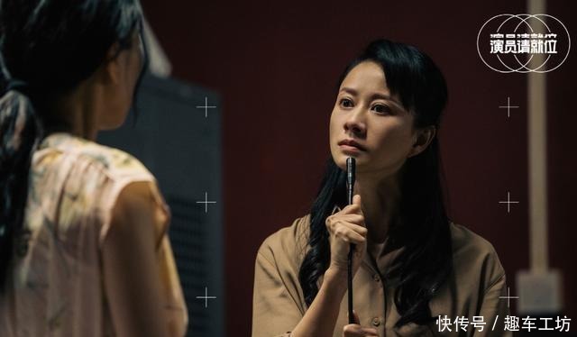就位|《演员请就位2》首发演员剧照,任敏凭气质抢镜,阵容不输第一季