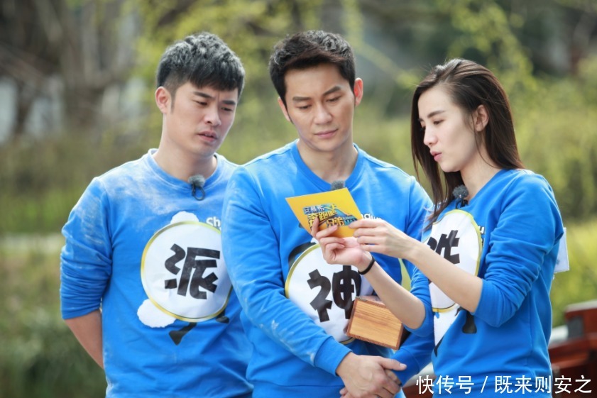 导演|《跑男》导演深夜发文,下一季退出的不是郑恺不是李晨,而是他