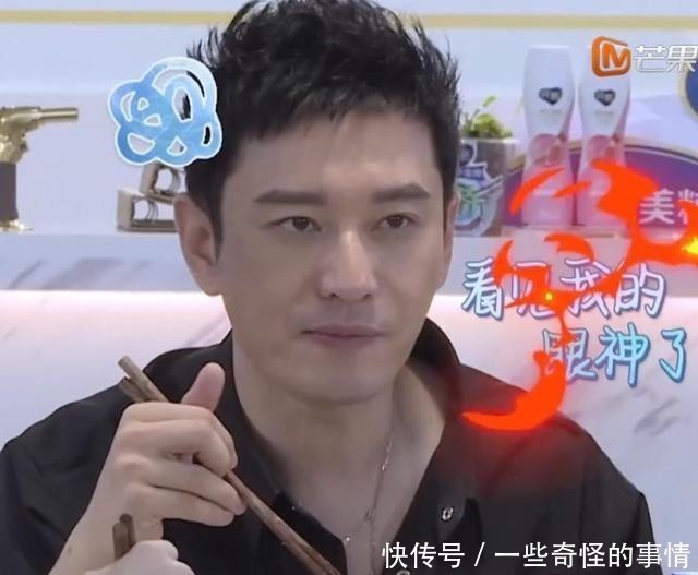 点破|《中餐厅》林大厨也想当店长,张亮看穿一语点破,赵丽颖笑到喷饭