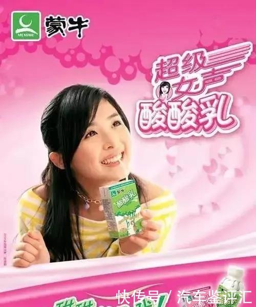 张含韵|“公主病”晚期的张含韵,31岁还装疯卖萌怎么了