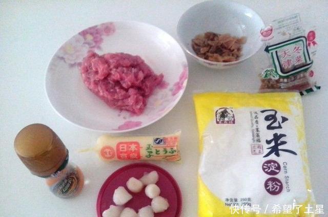 多汁|鲜贝玉子蒸肉饼肉质嫩滑多汁,爽滑可口吃不腻,比饭店的还好吃