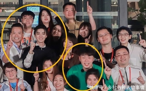 全家福|《中餐厅4》杀青啦!嘉宾全家福大曝光,王俊凯杨超越位置在边缘
