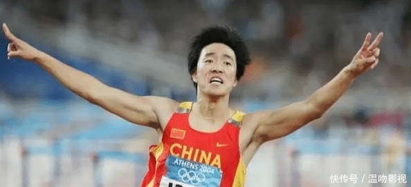 世界纪录|带着一身荣耀退役,37岁刘翔二婚重获幸福,过着神仙眷侣般的生活