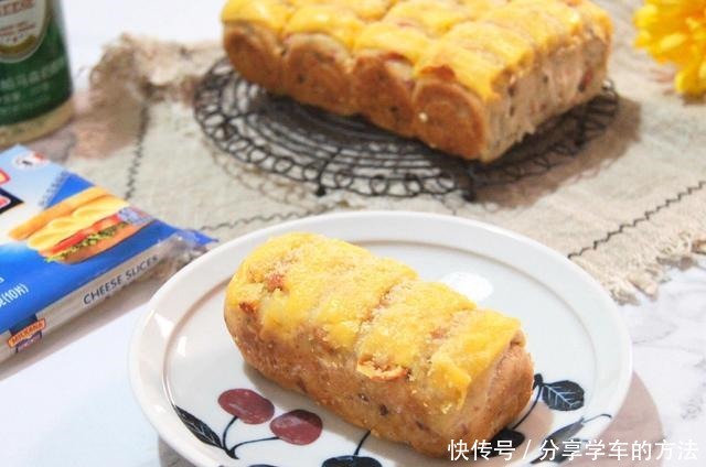 好吃|比甜面包好吃的双重芝士咸面包,一次发酵做法简单,芝士控快学!