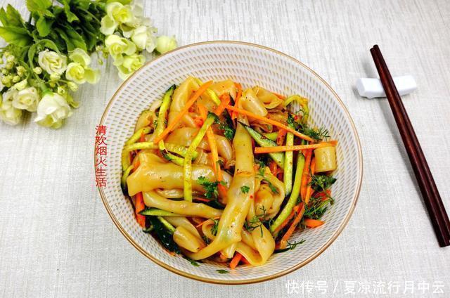  凉皮|凉皮最简单的做法，不揉面，不洗面，口感筋道有嚼劲，一碗吃不够