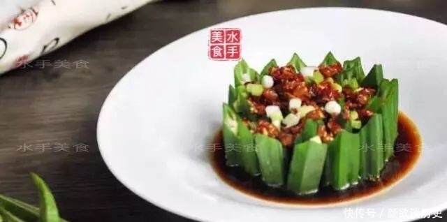 料小火煸炒|十道新款味汁配方