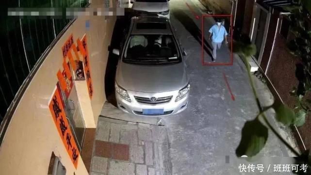 犯罪嫌疑|一男子深夜“送外卖”被警方抓获原因竟因为这个