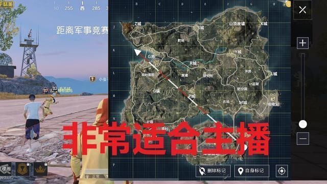 主播们|“吃鸡”游戏四大经典地图里,主播喜欢海岛地图,原因有这几点