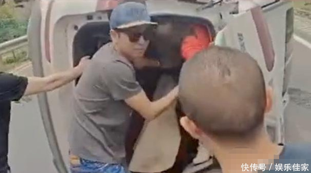  沙宝亮|沙宝亮救人，路上发生翻车事故，一边救人一边安抚被困人员