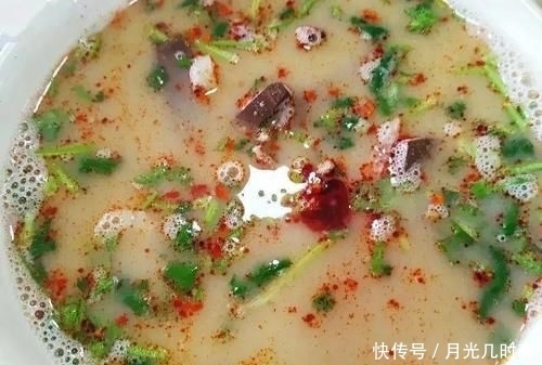 老味|《2020天津老味羊汤图鉴》