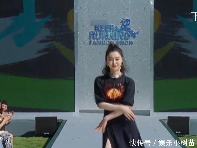 压力|奔跑吧邀请五位女嘉宾,只有程潇是微胖型,baby这下有压力了