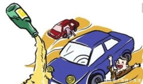 驾驶证|女子深夜被查:别告诉我家人!