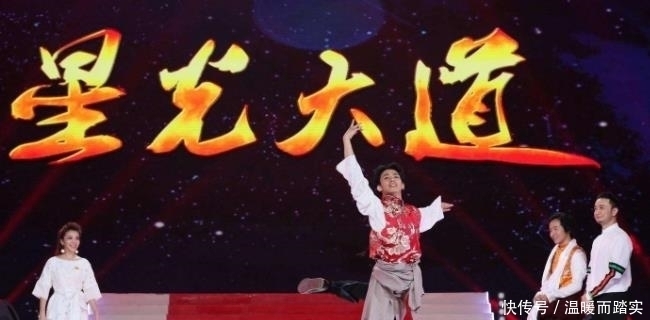  节目|央视主持人张蕾亮相《星光大道》，这下身旁的朱迅尴尬了