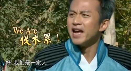  鹿晗|有种“整容”叫成员刚起床，baby鹿晗真实，看到宋雨琦带妆睡