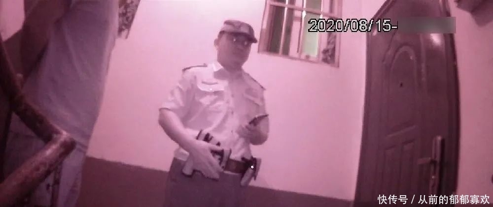 男子|长清一男子深夜闯入别人家洗澡……