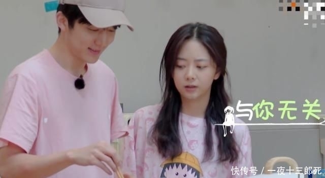 奇妙|《奇妙小森林》张新成煎蛋失败太失落,谭松韵咋安慰他的?太宠了