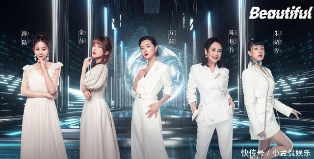 乘风破浪|丁当淘汰证明杜华是对的,网友欠她一个道歉,真话总是很刺耳