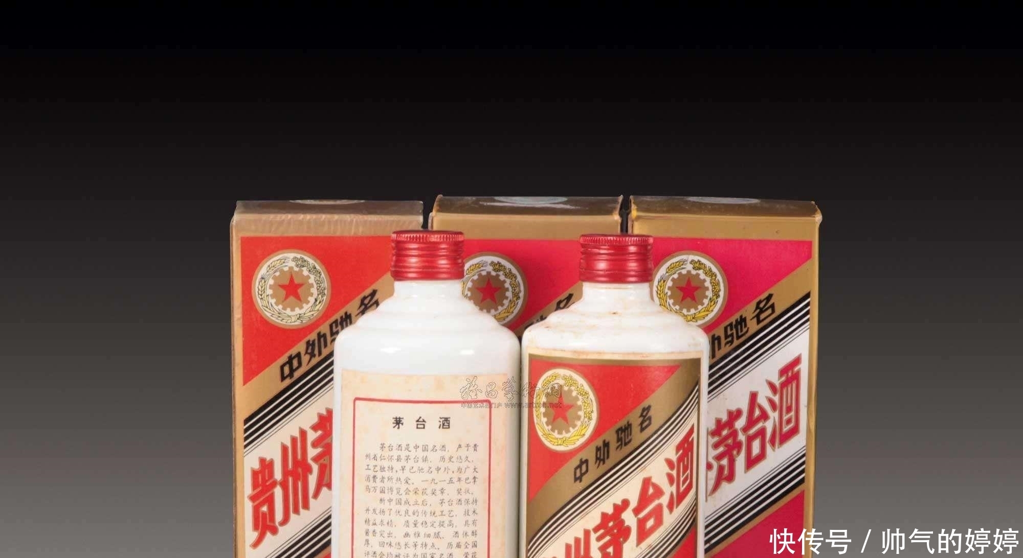  最低|茅台1499“惹大祸”？2瓶最低赚1000元，或将为茅台酒再加“两高两长”