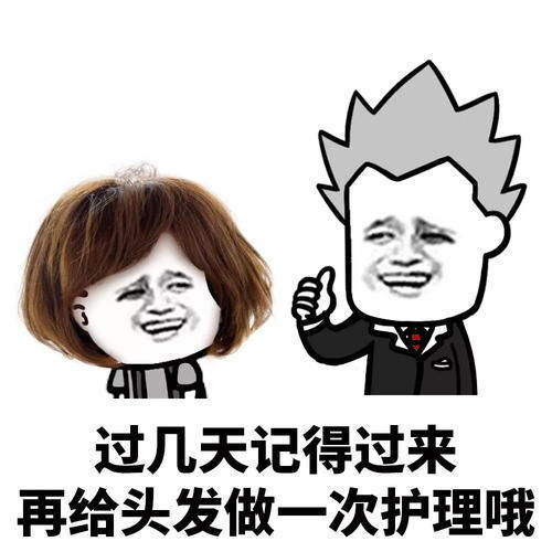 爆棚|笑话：闲着没事和老爸老妈诈金花，手气爆棚，老妈玩得脸都黑了