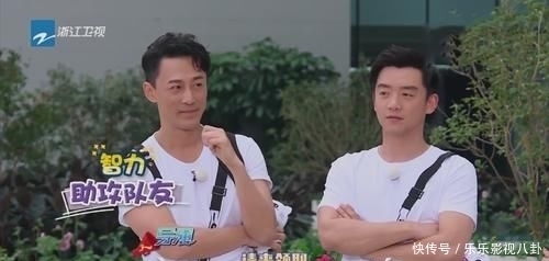 嘉宾|跑男史上“最重磅”女嘉宾,被郑恺全程保护,baby都只能让着