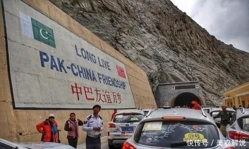 伊斯兰堡|巴基斯坦为何选择伊斯兰堡作为首都,那些不得不说的理由