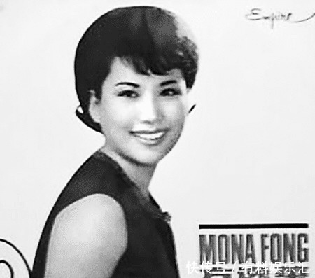  所得|她做妾45年，一生无儿无女，生前所得百亿遗产为何去世后要全部捐出