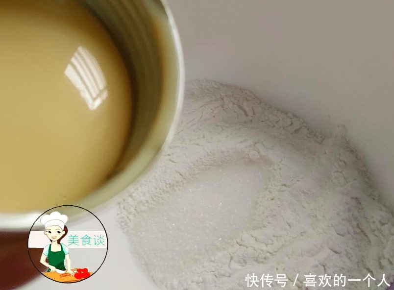 米粉|这糕点,儿子吃一次馋一次,蒸一蒸香到流口水,简单好吃还不上火