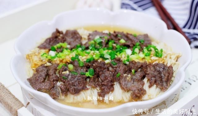 蒸菜|学会这8道蒸菜,过年换着做给家人吃,蒸一蒸就出锅,好吃不上火