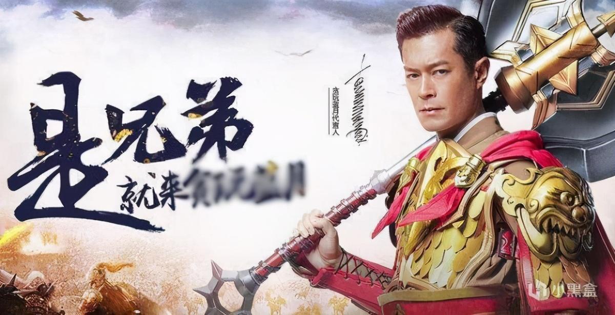 审美观|“英雄联盟”会成为我们这一代人的《传奇》吗?