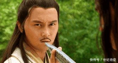  古龙|古龙小说五大绝世神功, 个个完爆六脉神剑, 第一无人练成