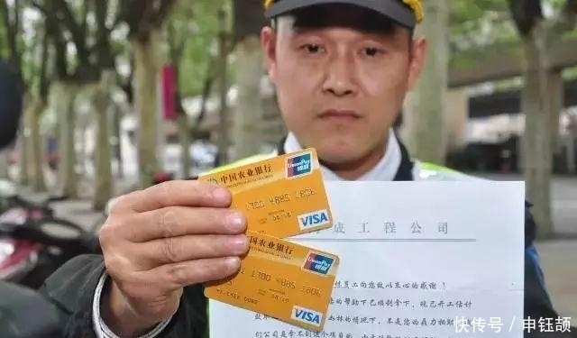 银行|【公安提醒】这个骗局从未见过! 连银行都懵逼了?