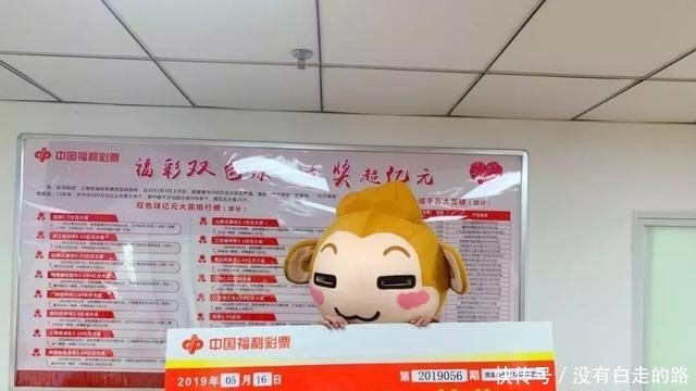 双色球|20082期双色球开奖结果,喷出头奖22注,来了个遍地开花