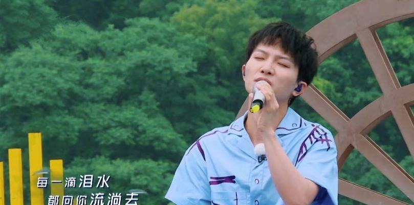 位歌手|蔡徐坤 李荣浩 周深 汪苏泷谁的演唱最动人跑男团的反应最真实