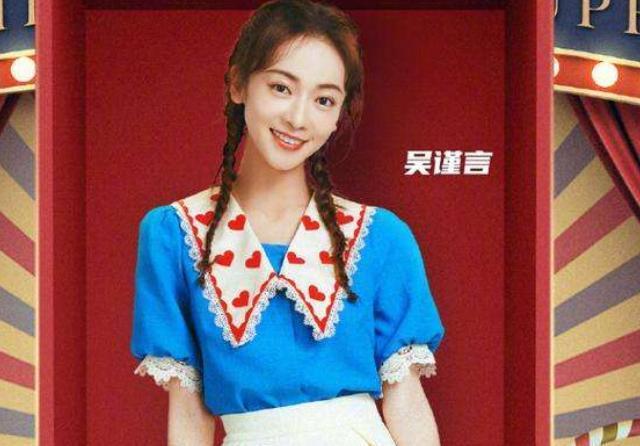 原因|跑男为啥选baby做常驻女嘉宾?原来竟因这个原因,真是实至名归