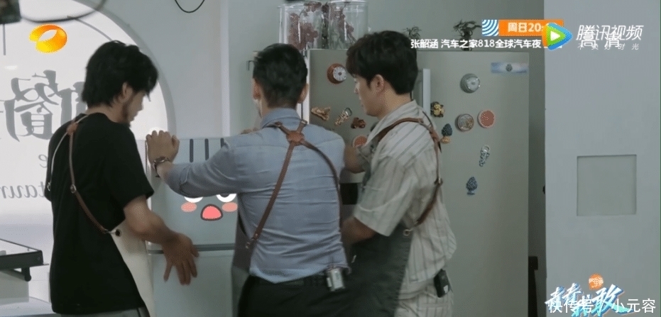  冰箱|《中餐厅》把观众当傻子！冰箱是高天鹤背回来的！正片变成黄晓明