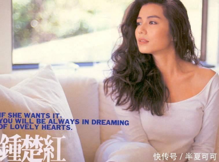 自愧不如|最美港姐钟楚红，周润发的荧幕女友，连张曼玉都自愧不如？