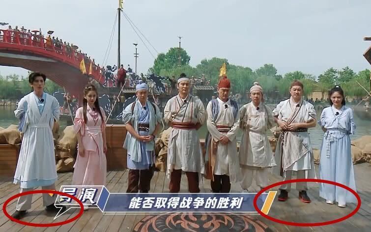 穿着古装|跑男全员穿古装,可谁注意到鞋子没尊重历史,却是对节目最大的尊重
