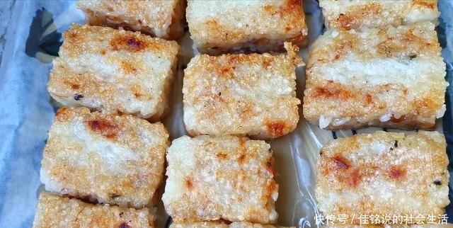 好吃|糯米里加入大米,简单一做居然这么好吃,我家一周吃5次,太香了