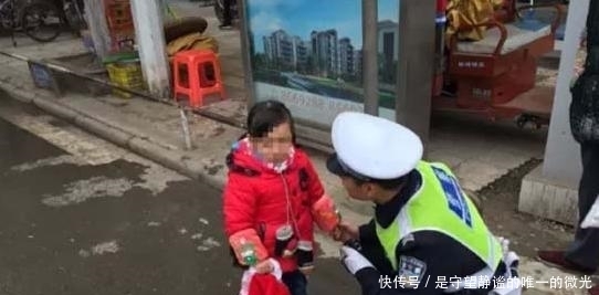 女娃娃|3岁女娃娃商场走失,说出爸爸名字民警憋不住笑:真的忍不住