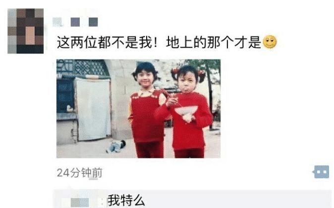 回复|“头盔上为什么要加个网哈哈哈哈哈看到回复差点笑到窒息”